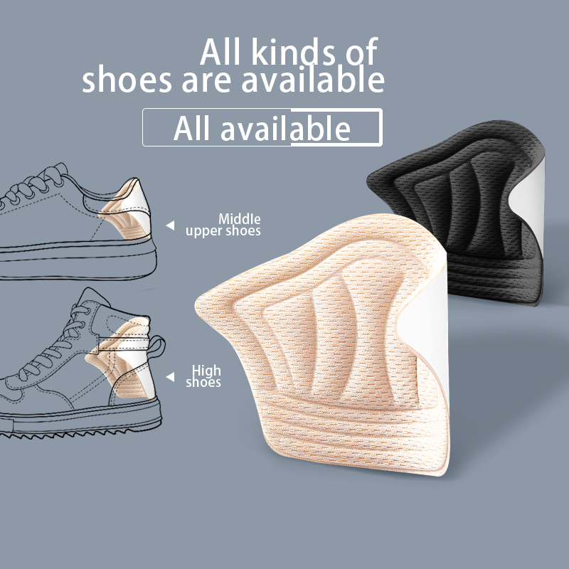 Противоскользящие накладки под – обзор и цена Sneaker Protector