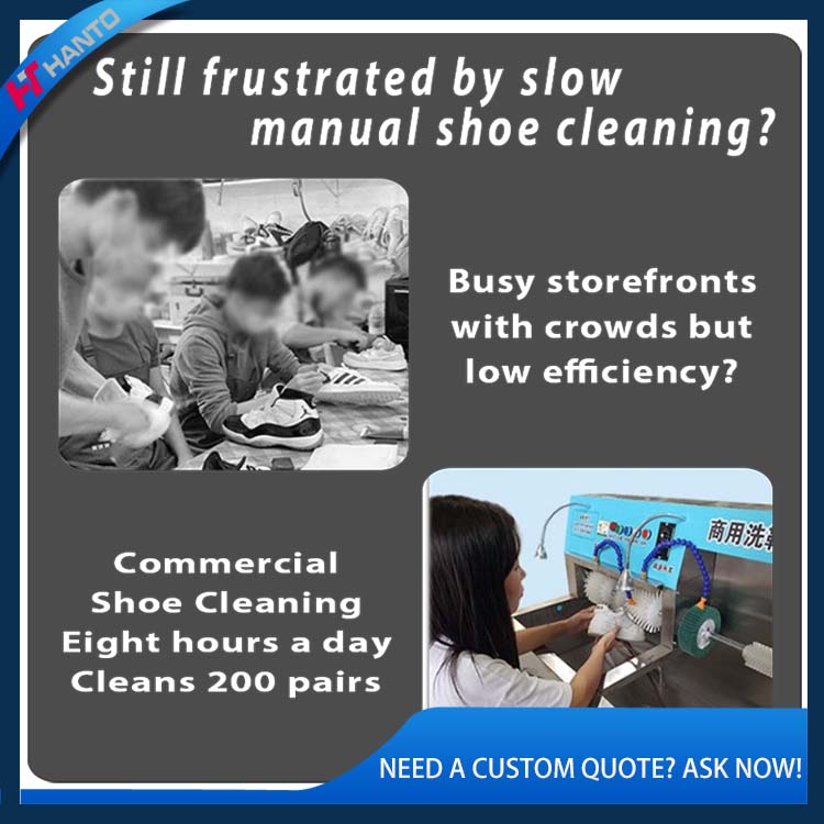 Промышленная машина для мойки  – обзор и цена Sneaker Cleaner